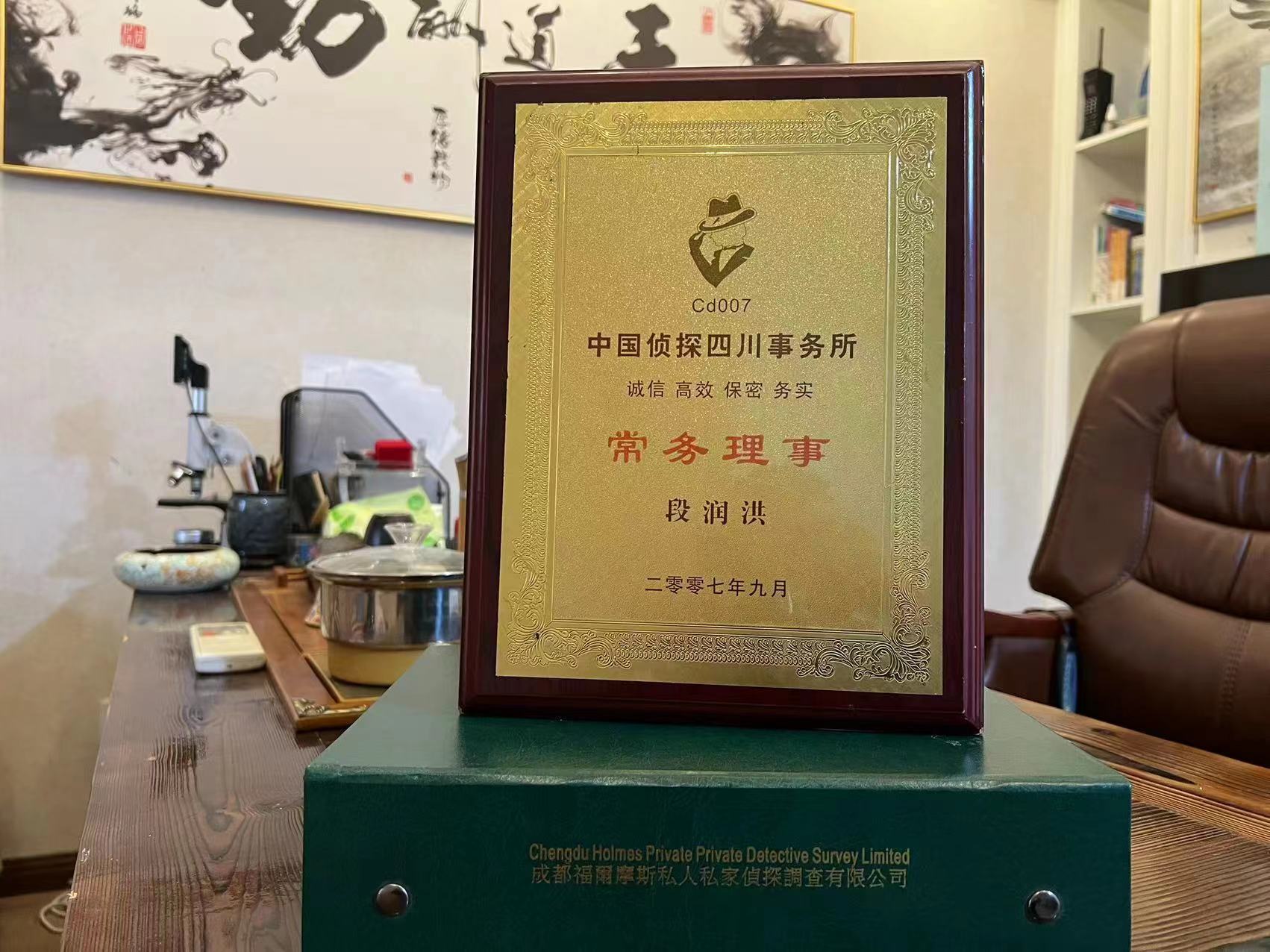 阜南县私家调查解析婚外情可能造成的影响