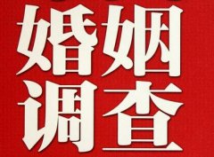 「阜南县调查取证」诉讼离婚需提供证据有哪些